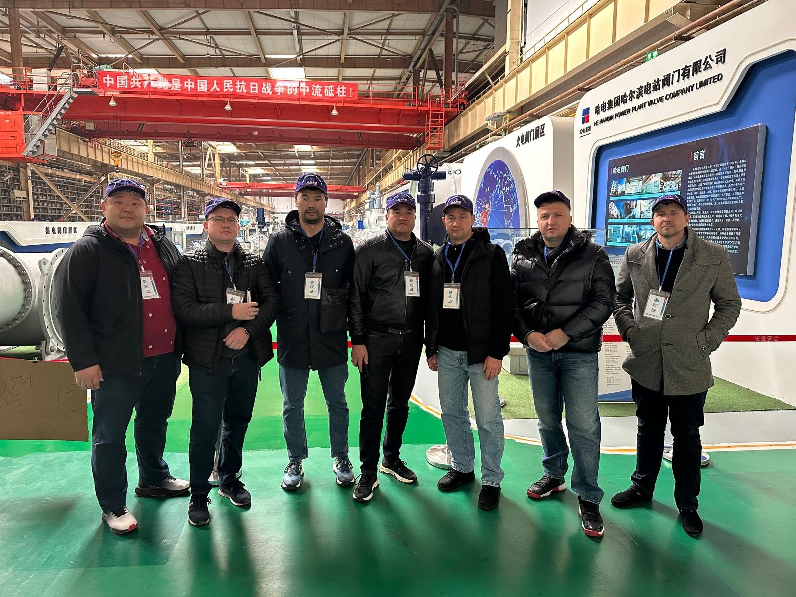 Делегация Powerflow Engineering на заводе HVC, Харбин