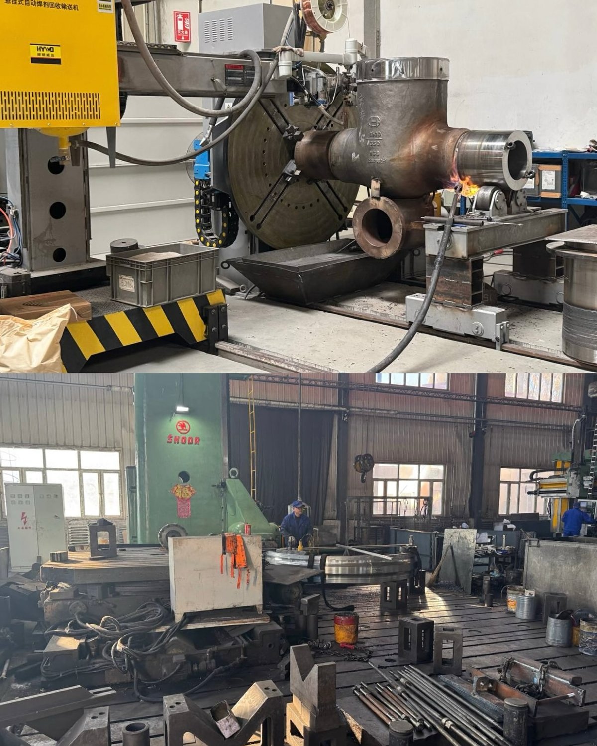 Производство паровых турбин Harbin Turbine Company